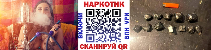 Виды наркоты Оса Псилоцибиновые грибы Cocaine Гашиш ГЕРОИН Конопля