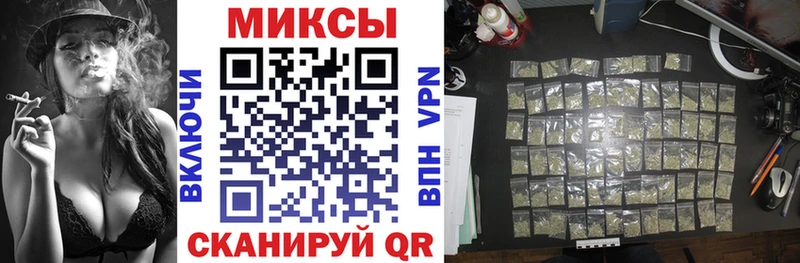кракен маркетплейс  Оса  Бутират буратино 