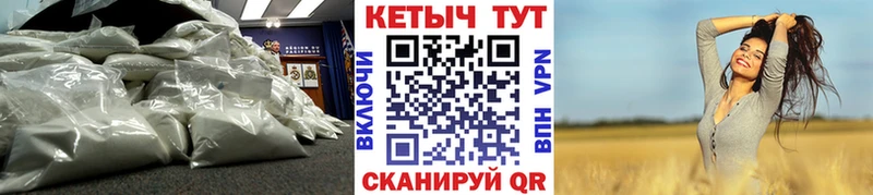 дарнет шоп  Оса  КЕТАМИН ketamine 