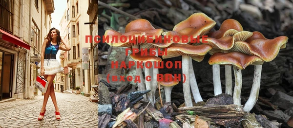 кокаин VHQ Белоозёрский