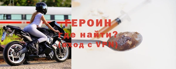 кокаин VHQ Белоозёрский