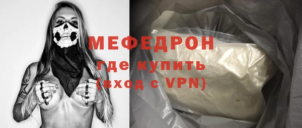 кокаин VHQ Белоозёрский