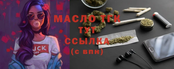 кокаин VHQ Белоозёрский