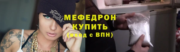 кокаин VHQ Белоозёрский