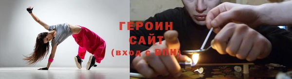 кокаин VHQ Белоозёрский
