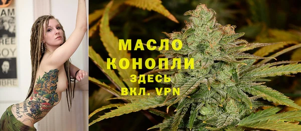 кокаин VHQ Белоозёрский