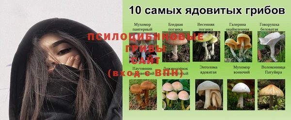 кокаин VHQ Белоозёрский