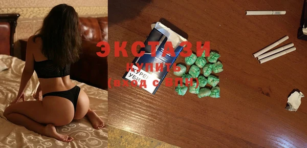 дистиллят марихуана Ростов