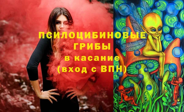 кокаин VHQ Белоозёрский