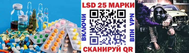 ЛСД экстази ecstasy Оса